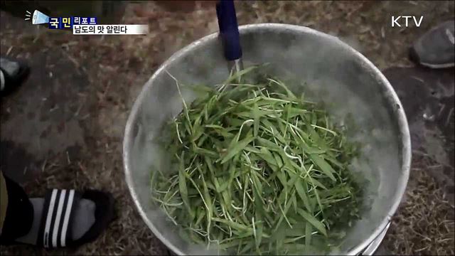 남도의 맛...'맛의 방주'에 더 올린다