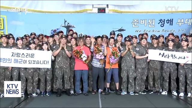 "국민이 어려움 겪으면 정부 역량 총동원 돕겠다"