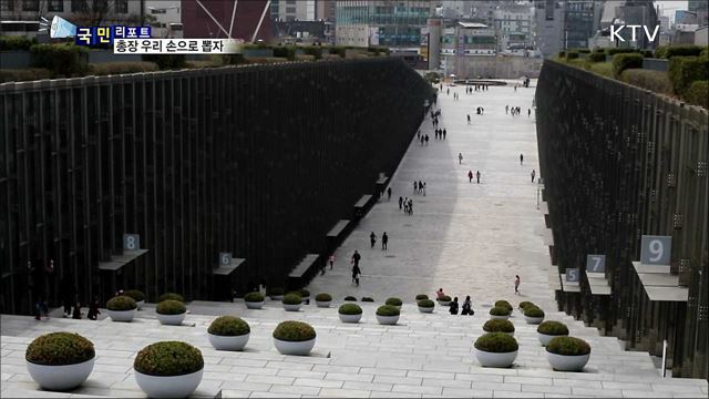 대학 총장 우리 손으로 뽑자…직선제 요구 봇물