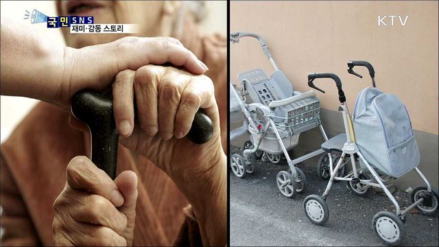 재빠른 판단력, 아이 구한 택배기사 