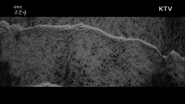 허윤정 '흐르는, 떠가는’