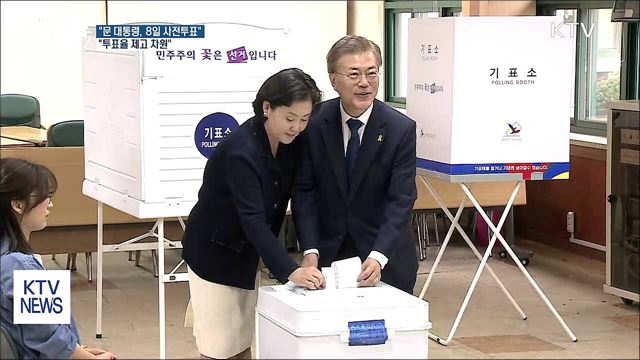 생방송 대한민국 2부 (169회)