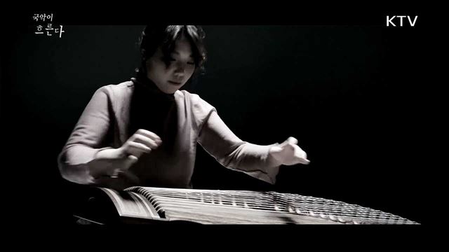 서정민 '먼동이 틀 무렵'