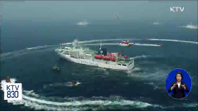 "해상 테러 꼼짝마"···북태평양 6개국 해경 합동훈련