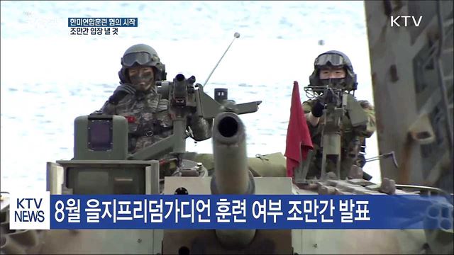 생방송 대한민국 2부 (176회)