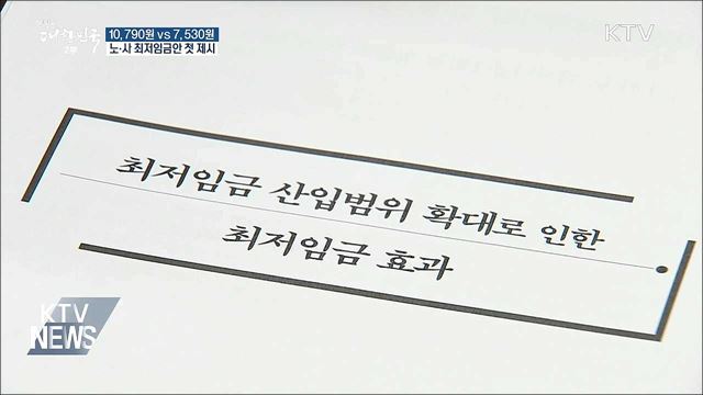 생방송 대한민국 2부 (191회)