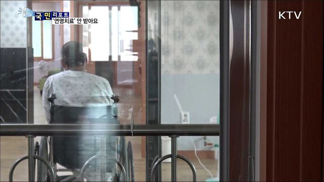 웰다잉법 시행···'연명치료 거부' 증가