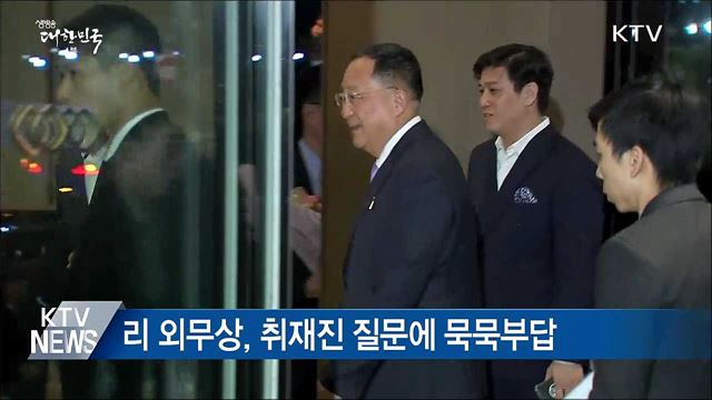 생방송 대한민국 1부 (210회)