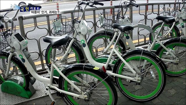 공공자전거 '따릉이' 인기···헬멧 의무화 논란