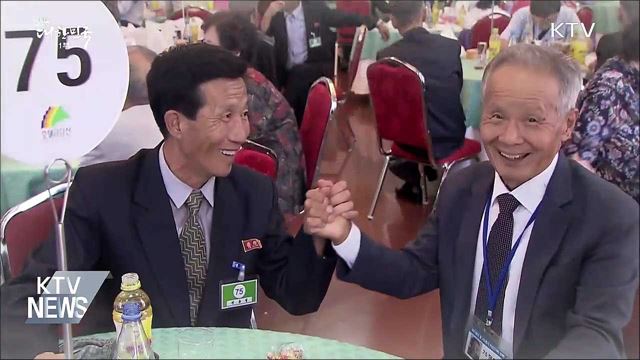 부드러운 분위기···'배려' 돋보인 상봉