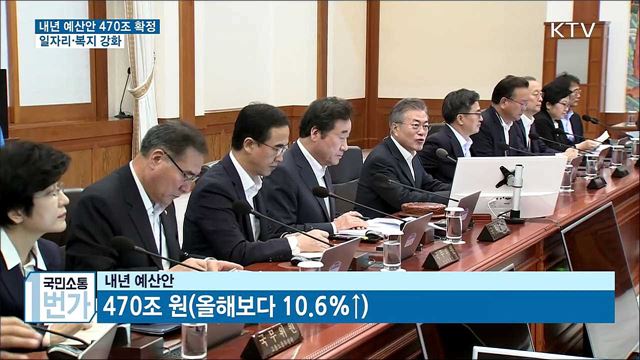 동네 길부터 태평양까지···빛을 담는 청년