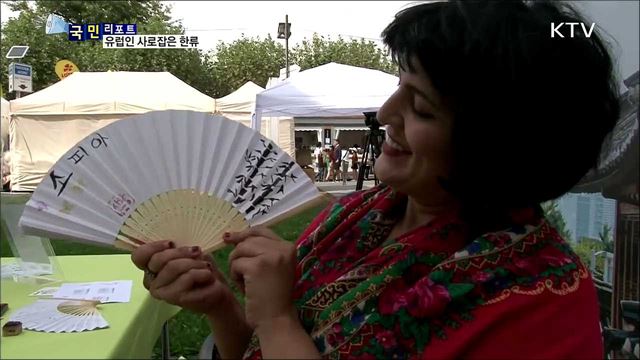 일본 홋카이도 강진···대규모 정전·사상자 속출 [월드 투데이]