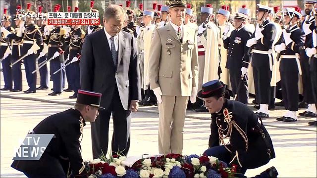 개선문서 환영식···카퍼레이드에 만찬까지