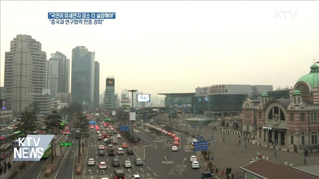 생방송 대한민국 2부 (269회)