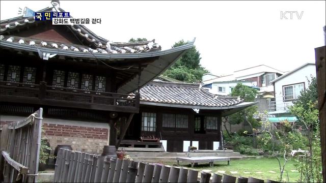 강화도 백범길···역사 탐방지로 만든다