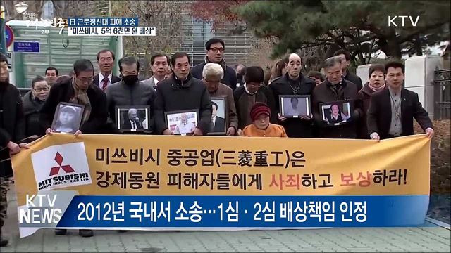 생방송 대한민국 2부 (284회)