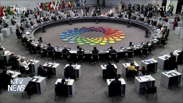 문 대통령, G20순방 마치고 오늘 귀국···성과는?