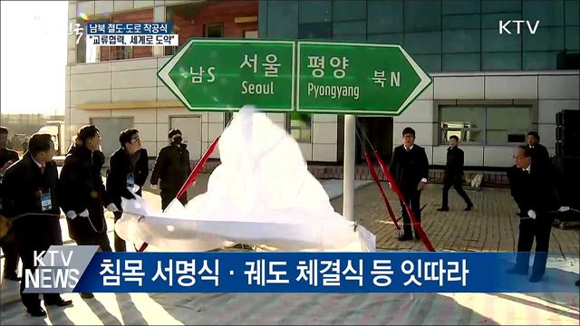 생방송 대한민국 2부 (302회)