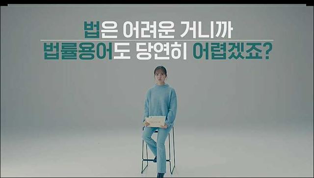 알기 쉬운 법령 만들기 - 법제처