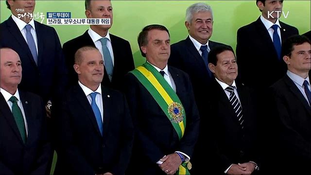 시진핑 "대만문제 무력사용 포기 안해" [월드 투데이]