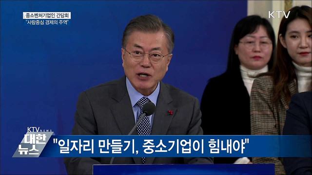 KTV 대한뉴스 (138회)