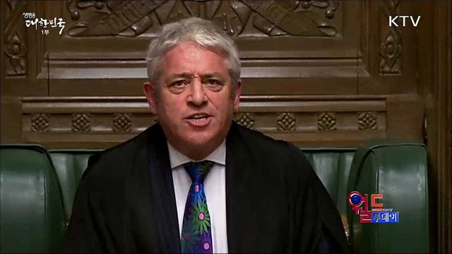 메이 총리, 정부 불신임 위기 넘겨 [월드 투데이]