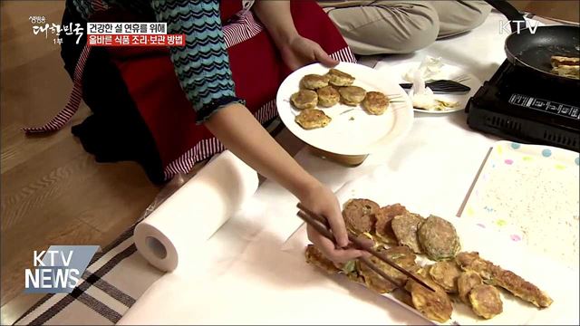 입학 앞두고 있다면 예방접종 하세요!