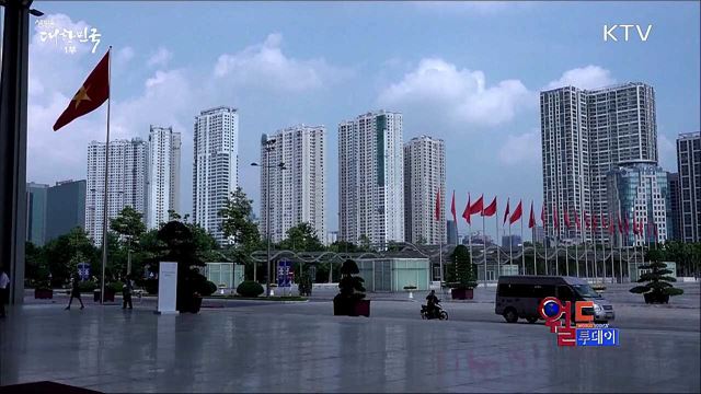 "북미, 연락관 교환 검토 논의" [월드 투데이]