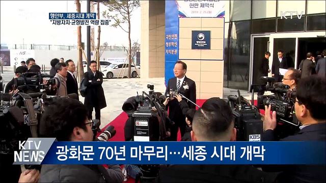 생방송 대한민국 2부 (341회)