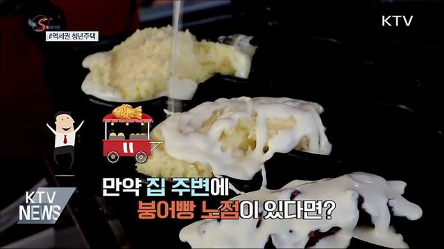 인생 첫 휴대전화, 기억하시나요? [S&News]