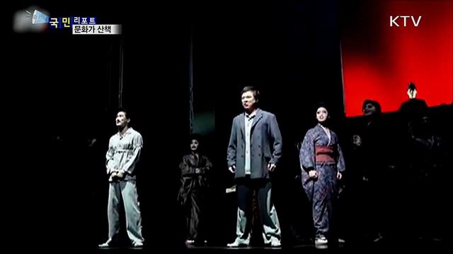 이주의 문화가 산책 (19. 03. 07. 7시) 