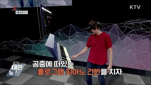 분노하고 실수하라! '축사 이모저모' [S&News]