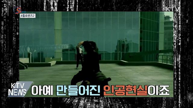 분노하고 실수하라! '축사 이모저모' [S&News]