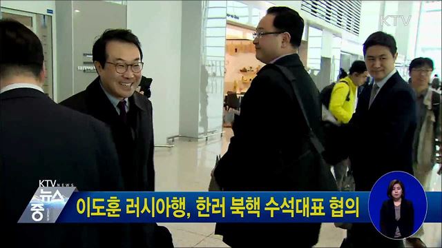 KTV 뉴스중심 (175회)