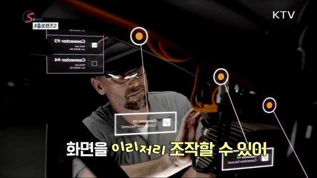 분노하고 실수하라! '축사 이모저모' [S&News]