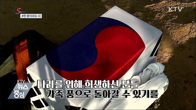 군대 안 가려고 이렇게까지? [S&News]