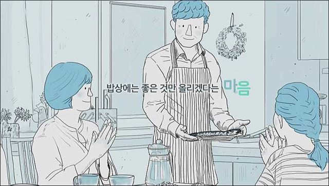 수입수산물안전관리 - 식품의약품안전처