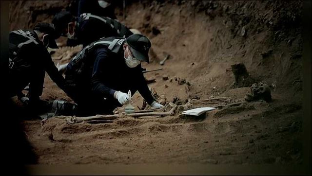 유해발굴감식단 - 국방부