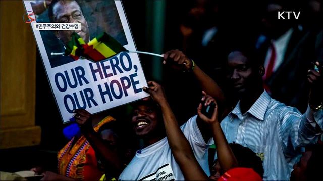 반려동물판 랜선이모···'뷰니멀족' [S&News]