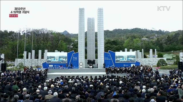 생방송 대한민국 1부 (376회)