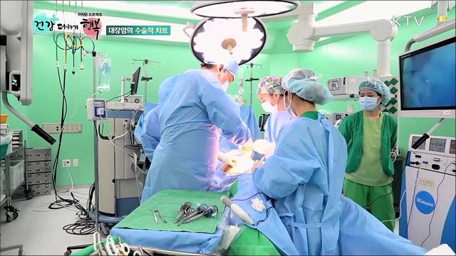 소리 없이 찾아오는 대장질환