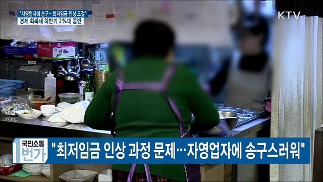 5월의 사서추천도서···진정한 지식 책 속에서 찾으세요