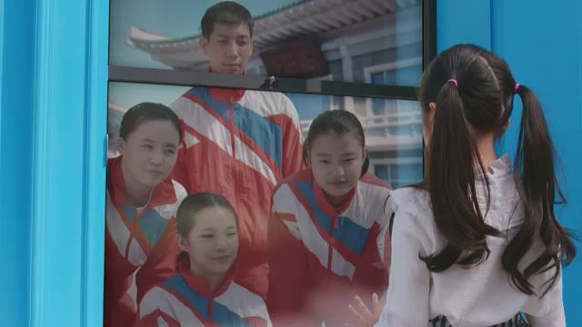 통일교육원 - 통일부