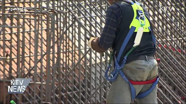 건설현장 사고, 즉시 신고 의무···위반 시 과태료