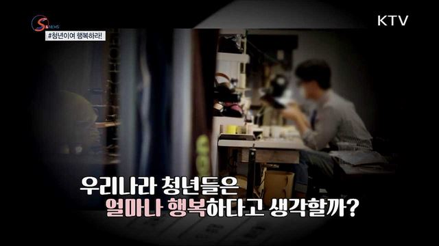 위기의 예술인 SOS···'생활안정자금' 대출 [S&News]