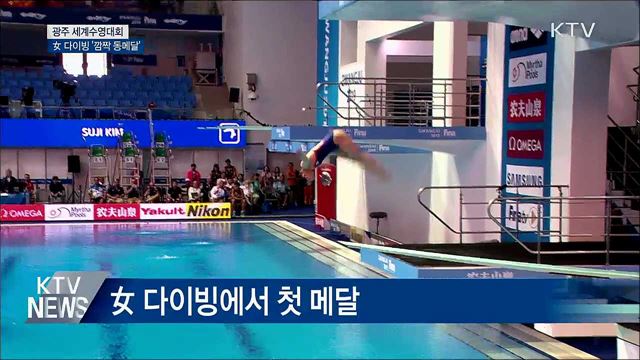 KTV 뉴스 (17시) (811회)