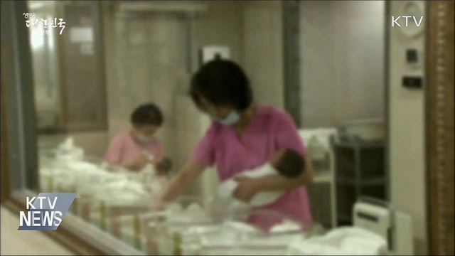 5월 출생아 2만 5천 명···작년보다 2천700명 감소