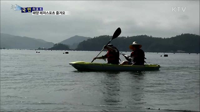 폭염 속 '해양 레저스포츠' 체험 인기 