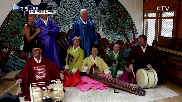 세계 수영 동호인들 "한국 전통문화 좋아요"