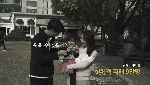 범죄피해자보호지원제도 - 법무부